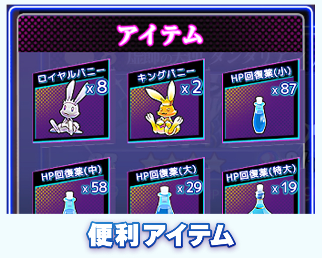 王国